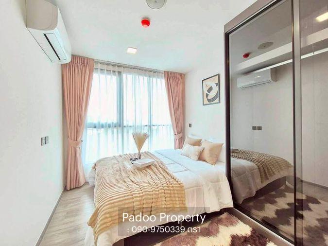 picture ðŋðAtmoz palacio ladprao wanghinððŋ - 1/15