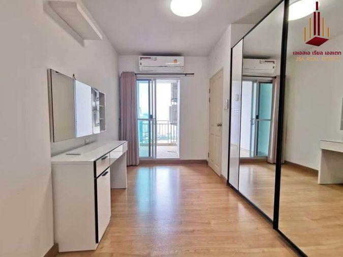 picture ✨ For Sale: Supalai Park Ratchayothin Condo ✨💰 Only 2,800,000 THB - 2/4