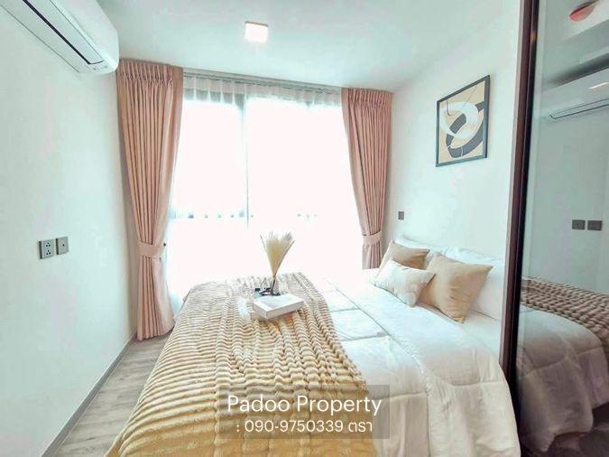 picture ðŋðAtmoz palacio ladprao wanghinððŋ - 4/15