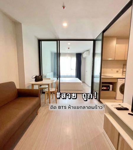 picture For Rent Life Ladprao BTS HayaekLadprao - 1/13