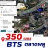 listing thumbnail image 29