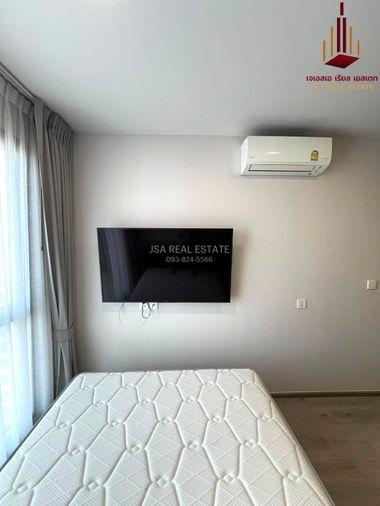 picture ✨ For Sale : The Privacy Taopoon Interchange Condo ✨ 💰 Only 2,700,000 THB - 3/9