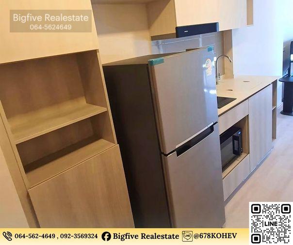 รูป CO69-0035 ให้เช่า ให้เช่า COBE RATCHADA–RAMA 9 | 1 ห้องนอน 35 ตร.ม. ชั้น 26 สวยครบพร้อมอยู่ - รูปที่ 5/13