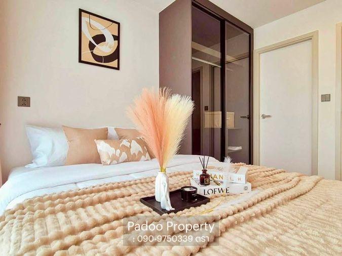 picture ðŋðAtmoz palacio ladprao wanghinððŋ - 3/15