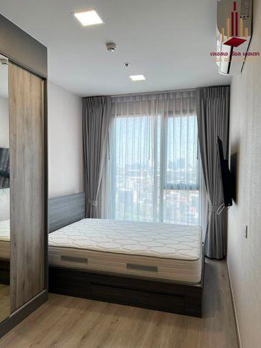 picture ✨ For Sale : The Privacy Taopoon Interchange  Condo ✨  💰 Only 2,700,000 THB - 2/9