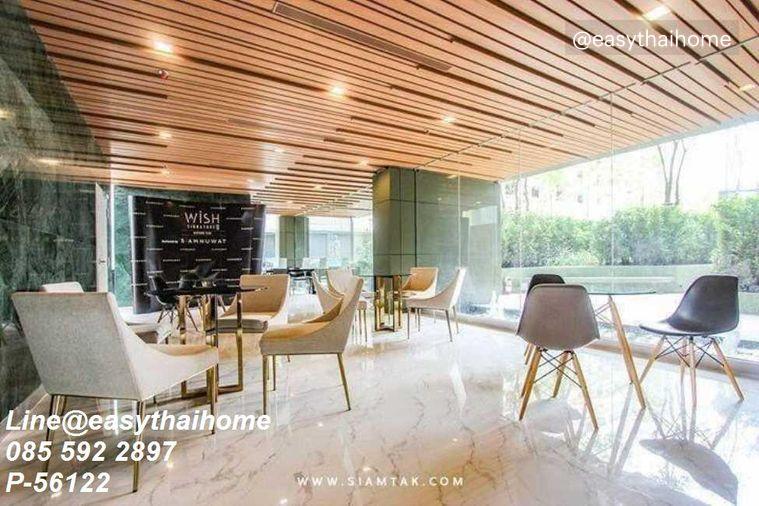 รูป P-56122 📍#คอนโดให้เช่าย่านสยาม Wish Signature Midtown Siam ชั้น 9 วิวเมือง 27 ตรม. 1 นอน ใกล้ BTS ราชเทวี Line ID: @easythaihome 085-592-2897 - รูปที่ 7/13