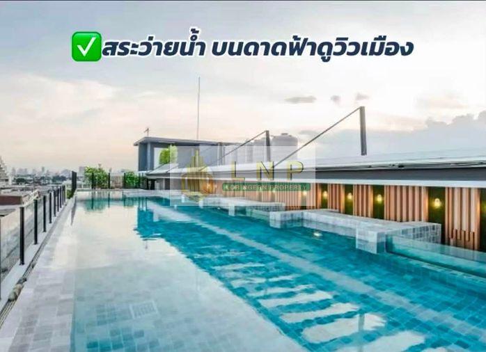 รูป 🏢 ให้เช่าคอนโด : Groove Ratchada - Ladprao (กรู๊ฟ รัชดา - ลาดพร้าว) รหัสทรัพย์ | 📌LNP-C14476 - รูปที่ 16/18