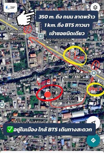 รูป 🏢 ให้เช่าคอนโด : Groove Ratchada - Ladprao (กรู๊ฟ รัชดา - ลาดพร้าว)   รหัสทรัพย์ | 📌LNP-C14476  - รูปที่ 18/18