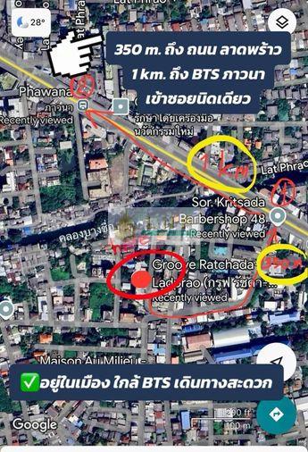 รูป 🏢 ให้เช่าคอนโด : Groove Ratchada - Ladprao (กรู๊ฟ รัชดา - ลาดพร้าว) รหัสทรัพย์ | 📌LNP-C14476 - รูปที่ 18/18