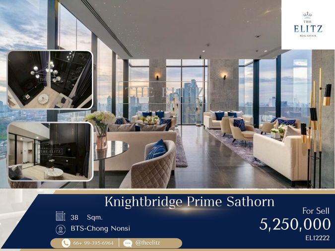 รูป ✨  Chic modern Duplex living in Central Sathorn | Stylish architectural design - Premium lifestyle & seamless connection ✨ - รูปที่ 1/15