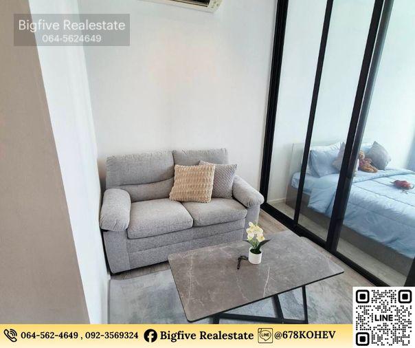 รูป A69-094 ให้เช่าคอนโด KNIGHTSBRIDGE SKY RIVER OCEANห้องใหม่ ใกล้รถไฟฟ้า BTS ปากน้ำ - รูปที่ 4/9