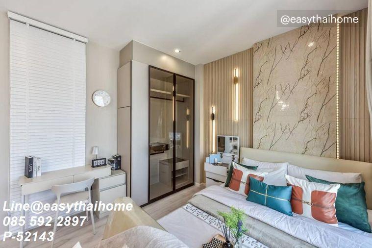 รูป P-52143 🔥 📍#คอนโดให้เช่าย่านพญาไท The Room Phayathai ชั้น 26 วิวเมือง 27 ตรม. 1 นอน ใกล้ BTS พญาไท Line ID: @easythaihome 085-592-2897 - รูปที่ 3/14
