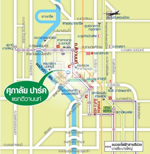 picture 🏢 Condo for Sale : Supalai Park Tiwanon Property Code | LNP-C12318 - 17/17