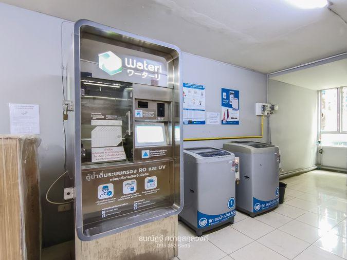 รูป 🔥 Ratchada City 18 (RC) ชั้น 9 รีโนเวทใหม่ทั้งห้อง เพียง 1.59 ล้าน พร้อมโอน! - รูปที่ 1/34