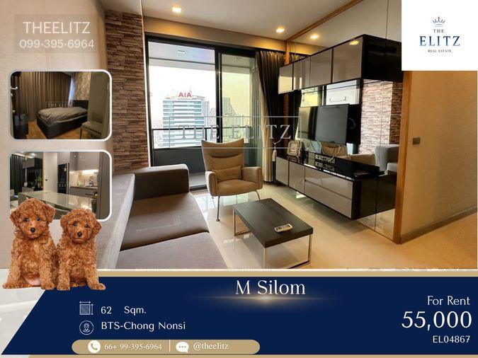 รูป ✨ THE ONLY Pet-Friendly Luxury Condo in Silom | Available now for pet lovers | Ultimate CBD privacy & lifestyle ✨ - รูปที่ 1/26