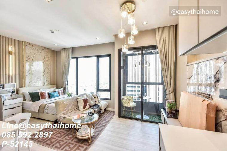 รูป P-52143 🔥 📍#คอนโดให้เช่าย่านพญาไท The Room Phayathai ชั้น 26 วิวเมือง 27 ตรม. 1 นอน ใกล้ BTS พญาไท Line ID: @easythaihome 085-592-2897 - รูปที่ 11/14