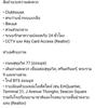 listing thumbnail image 15