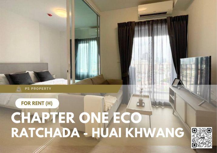 รูป ให้เช่า 📍 Chapter One Eco Ratchada - Huai Khwang 📍 เฟอร์นิเจอร์ และ เครื่องใช้ไฟฟ้าครบ ใกล้ MRT ห้วยขวาง - รูปที่ 1/11