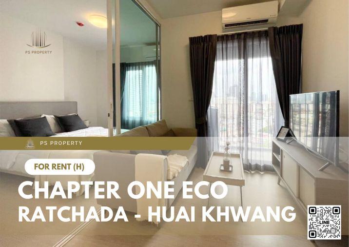 รูป ให้เช่า 📍 Chapter One Eco Ratchada - Huai Khwang 📍 เฟอร์นิเจอร์ และ เครื่องใช้ไฟฟ้าครบ ใกล้ MRT ห้วยขวาง - รูปที่ 1/11