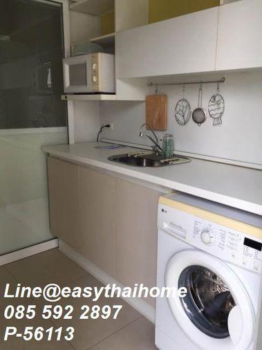 รูป P-56113 🔥 📍 ให้เช่า 1 นอน ห้องสวยวิวสระ The Room Ratchada-Ladprao  ชั้น 8 ขนาด 49 ตรม. ใกล้ MRT ลาดพร้าว Line ID: @easythaihome 085-592-2897 - รูปที่ 4/6