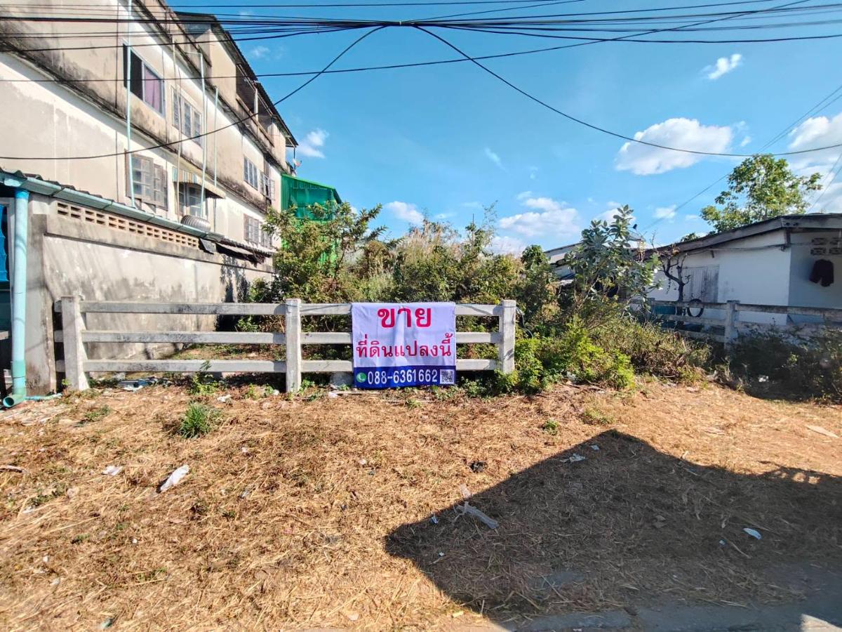 รูป ที่ดิน ปลูกบ้าน ใกล้ สี่แยกนิคมพัฒนา ระยอง ,ตรงข้าม เทศบาลเมืองนิคมพัฒนา , ใกล้ ตลาด (ทำเลสะดวก ใกล้ปากซอย) - รูปที่ 7/12
