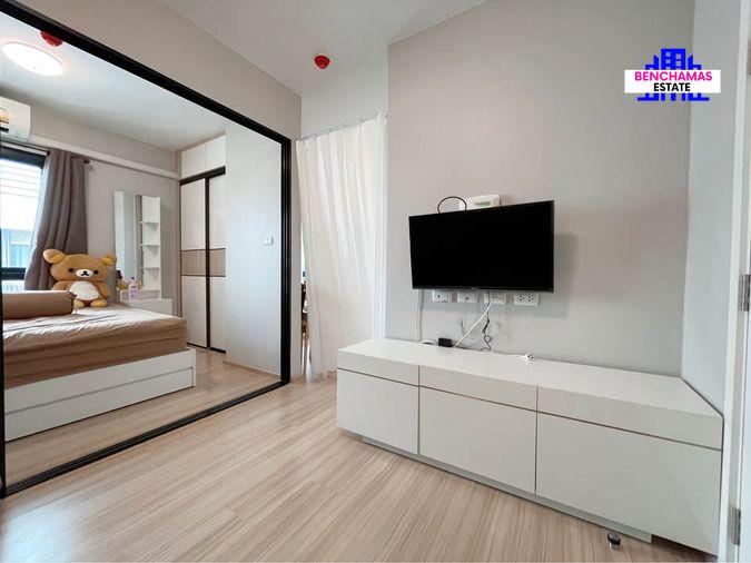 รูป 🟠ขายด่วน !! คอนโด พลัมคอนโด แจ้งวัฒนะ สเตชั่น เฟส 3 Plum Condo Chaengwattana ลดราคาพิเศษ ✅หิ้วกระเป๋าพร้อมเข้าอยู่ได้เลย - รูปที่ 4/13