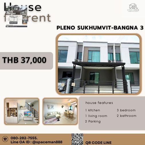 รูป 📍🎁 เช่าบ้าน พลีโน่ สุขุมวิท-บางนา3 (Pleno Sukhumvit-Bangng3) ใกล้Mega บางนา - รูปที่ 1/22