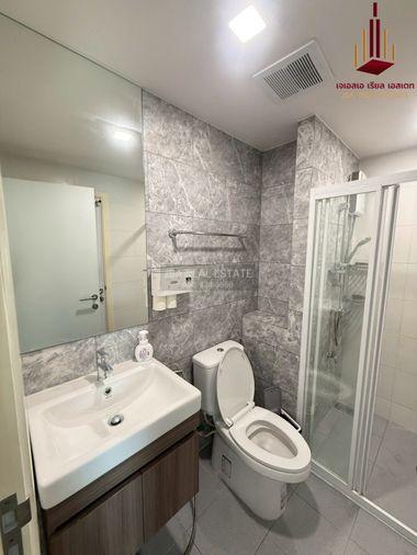 picture ✨ For Rent: Ivory Ratchada - Ladprao Condo ✨💰 16,900 THB/month - 4/4