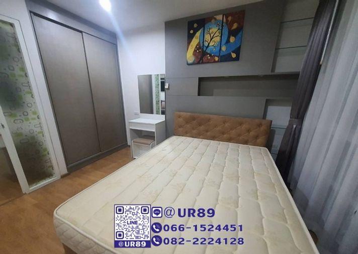 picture 💙 Hot Price 💙 For Rent U Delight @ Onnut Station - 6/11