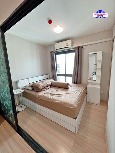 รูป 🟠ขายด่วน !! คอนโด พลัมคอนโด แจ้งวัฒนะ สเตชั่น เฟส 3 Plum Condo Chaengwattana ลดราคาพิเศษ ✅หิ้วกระเป๋าพร้อมเข้าอยู่ได้เลย - รูปที่ 1/13
