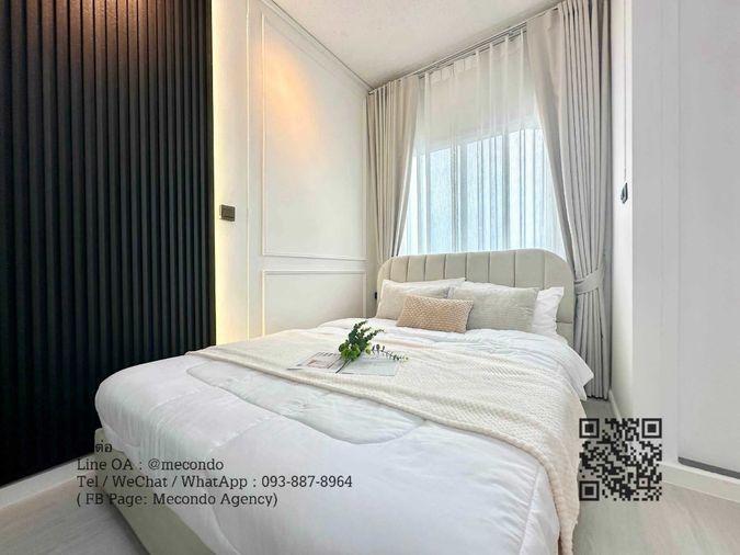 รูป ME2500508 ขายด่วน คอนโด บ้านสวนซื่อตรง ห้องแต่งสวย ใกล้รถไฟฟ้าสายสีเหลือง ลาดพร้าว 83 - รูปที่ 13/20