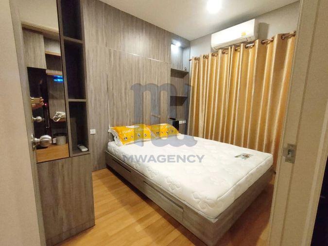 รูป ห้องว่าง 💎💎MW agency❣️❤️❣️❤️ลุมพินี เพลส เตาปูน อินเตอร์เชนจ์ - รูปที่ 1/8