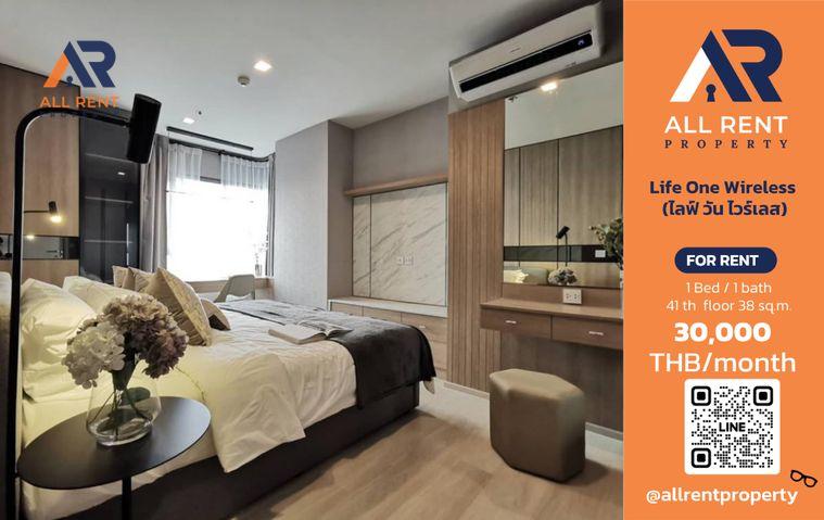 รูป 🔥 Life One Wireless ห้องสวย 1 Bedroom ชั้น 41 ขนาด 38 ตร.ม. วิวเมืองสุดพรีเมียม ใจกลางวิทยุ–เพลินจิต เพียง 30,000 บาท/เดือน! 🏙️✨ - รูปที่ 1/8