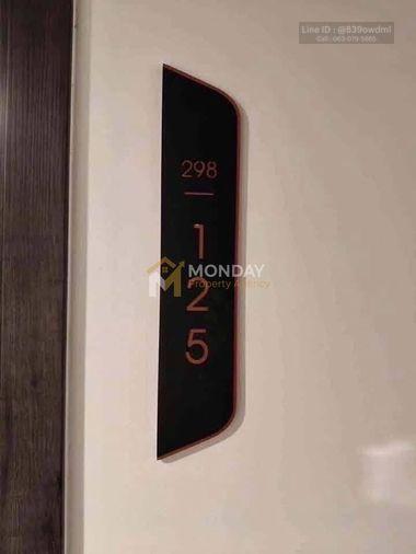 รูป 🔥 ห้องว่าง พร้อมเข้าอยู่! เอ็กซ์ที ห้วยขวาง รีบจองก่อนหลุด 🔥MD-26066946 - รูปที่ 10/10