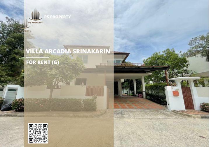 รูป บ้านเดี่ยวให้เช่า ✨ Villa Arcadia Srinakarin ✨ 5 ห้องนอน 4 ห้องน้ำ เฟอร์นิเจอร์ และ เครื่องใช้ไฟฟ้าครบ - รูปที่ 1/22