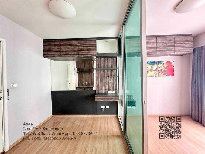 รูป ME2500506  ขายคอนโดห้องน่ารัก พลัม คอนโด ลาดพร้าว 101 เฟอร์ครบ ราคาดี - รูปที่ 1/10