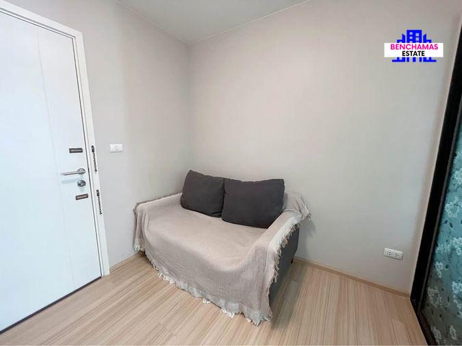 รูป 🟠ขายด่วน !! คอนโด พลัมคอนโด แจ้งวัฒนะ สเตชั่น เฟส 3 Plum Condo Chaengwattana ลดราคาพิเศษ ✅หิ้วกระเป๋าพร้อมเข้าอยู่ได้เลย - รูปที่ 5/13