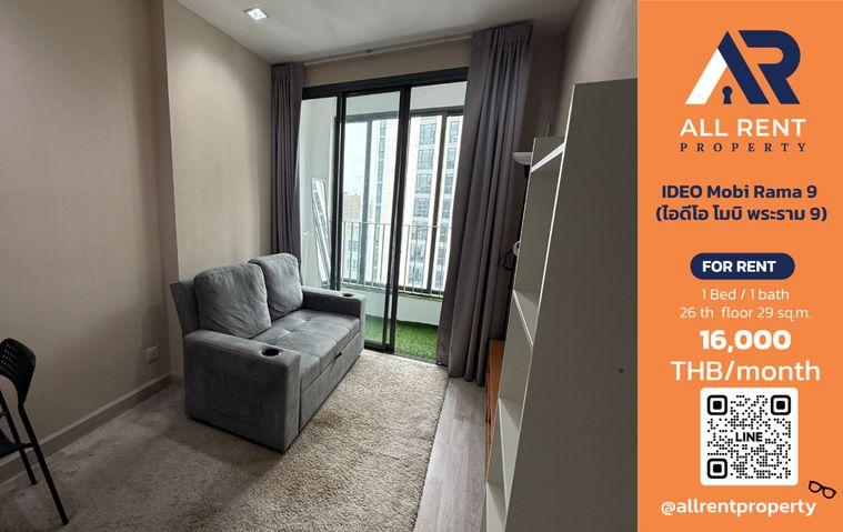 รูป 🔥 IDEO Mobi Rama 9 ห้องสวย 1 Bedroom ชั้น 26 ขนาด 29 ตร.ม. วิวเมือง ใจกลางพระราม 9 ใกล้ MRT เพียง 16,000 บาท/เดือน! 🏙️✨ - รูปที่ 1/7