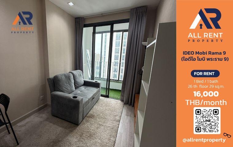 รูป 🔥 IDEO Mobi Rama 9 ห้องสวย 1 Bedroom ชั้น 26 ขนาด 29 ตร.ม. วิวเมือง ใจกลางพระราม 9 ใกล้ MRT เพียง 16,000 บาท/เดือน! 🏙️✨ - รูปที่ 1/7