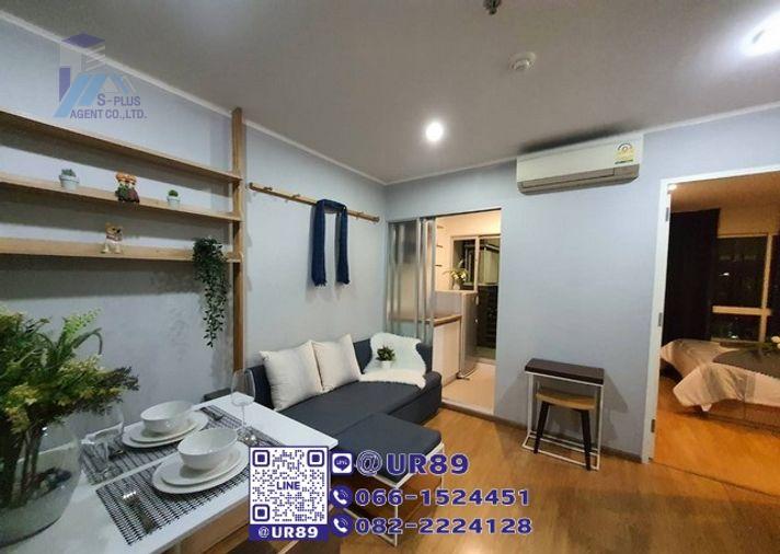 picture 💙 Hot Price 💙 For Rent U Delight @ Onnut Station - 1/10