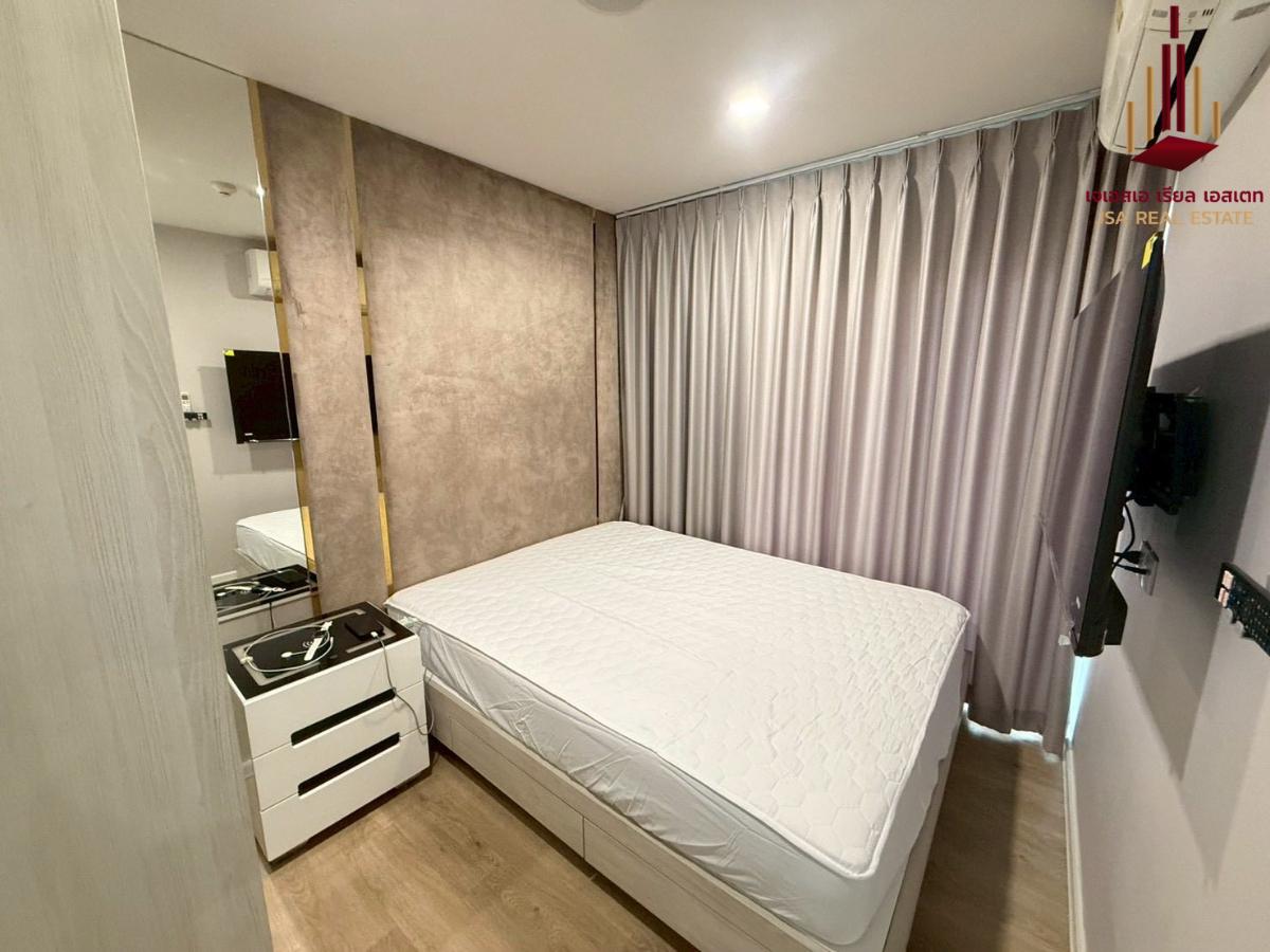 picture ✨ For Rent: Ivory Ratchada - Ladprao Condo ✨💰 16,900 THB/month - 1/4