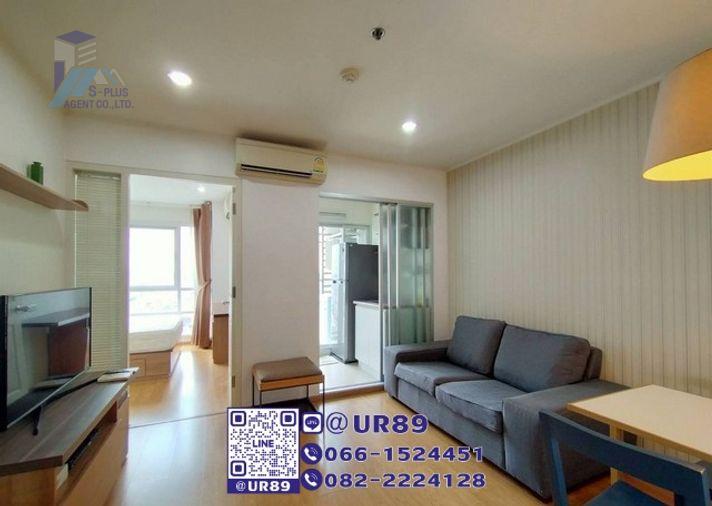 picture 💙 Hot Price 💙 For Rent U Delight @ Onnut Station - 1/10