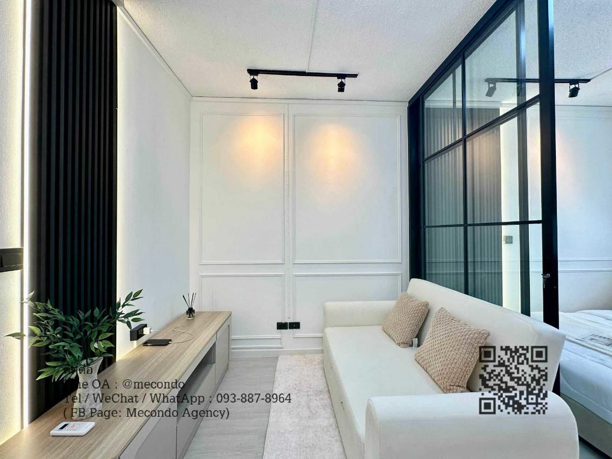 รูป ME2500508 ขายด่วน คอนโด บ้านสวนซื่อตรง ห้องแต่งสวย ใกล้รถไฟฟ้าสายสีเหลือง ลาดพร้าว 83 - รูปที่ 5/20