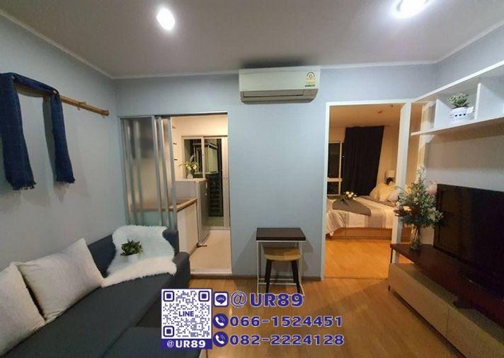 picture 💙 Hot Price 💙 For Rent U Delight @ Onnut Station - 3/10