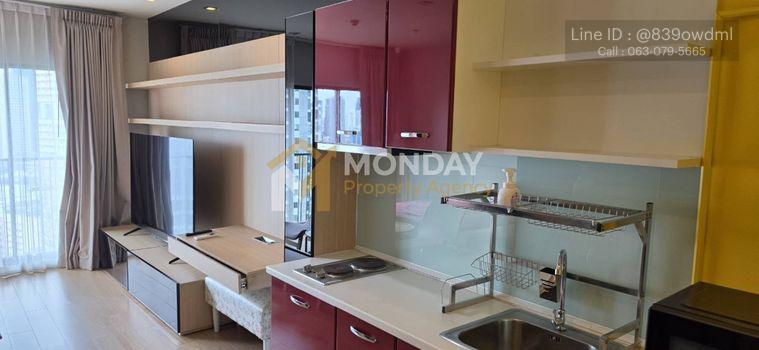 รูป 🔥 ห้องว่าง พร้อมเข้าอยู่! โนเบิล รีไฟน์ รีบจองก่อนหลุด 🔥MD-26127412 - รูปที่ 6/8