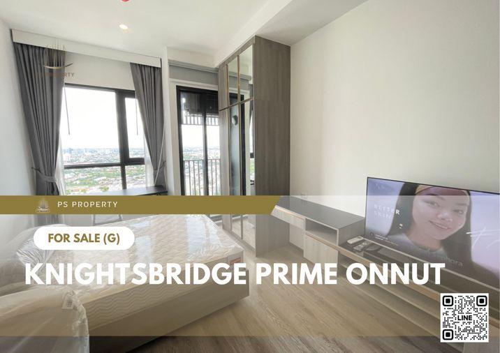 รูป ขายด่วน 🔥 Knightsbridge Prime Onnut 🔥 เฟอร์นิเจอร์ และ เครื่องใช้ไฟฟ้าครบ ใกล้ BTS อ่อนนุช - รูปที่ 1/14