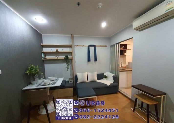 picture 💙 Hot Price 💙 For Rent U Delight @ Onnut Station - 2/10