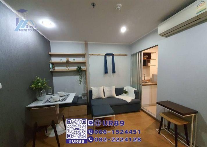 picture 💙 Hot Price 💙 For Rent U Delight @ Onnut Station - 2/10