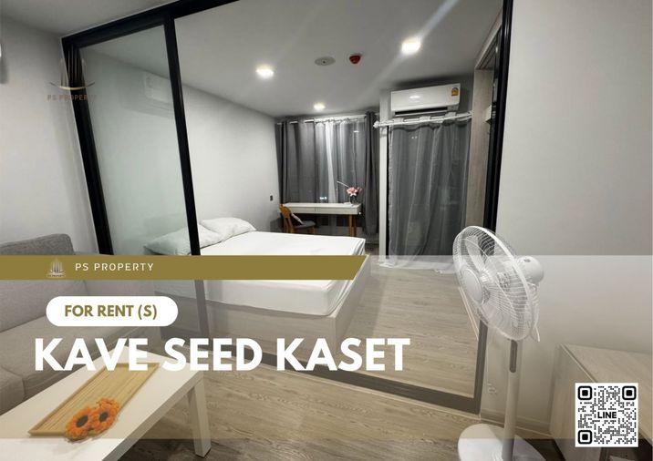รูป ให้เช่า 🔥 Kave Seed Kaset 🔥 เฟอร์นิเจอร์ และ เครื่องใช้ไฟฟ้าครบ ใกล้ BTS เกษตรศาสตร์ - รูปที่ 1/8