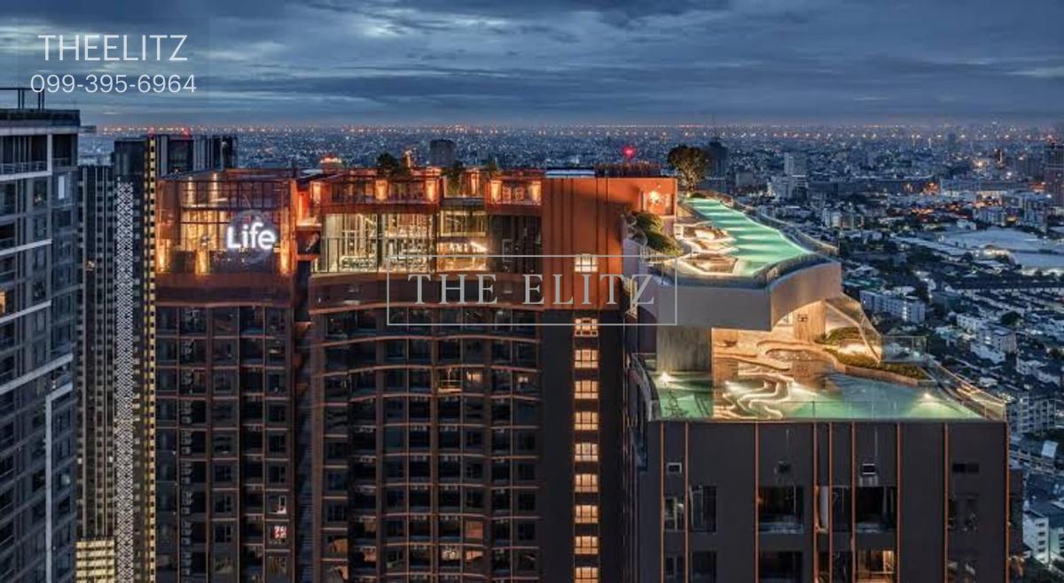 รูป ✨ Adventurous Luxury living Facing Central Ladprao | Spectacular skyline views | World-class facility package ✨ - รูปที่ 14/28